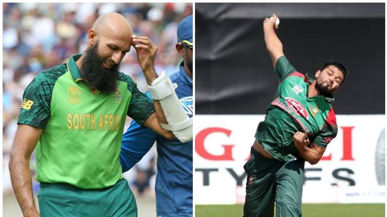 ವಿಶ್ವಕಪ್ 2019: ಬಾಂಗ್ಲಾ ವಿರುದ್ಧ ಟಾಸ್ ಗೆದ್ದ ದ. ಆಫ್ರಿಕಾ ಫೀಲ್ಡಿಂಗ್ ಆಯ್ಕೆ ವಿಶ್ವಕಪ್ 2019: ಬಾಂಗ್ಲಾ ವಿರುದ್ಧ ಟಾಸ್ ಗೆದ್ದ ದ. ಆಫ್ರಿಕಾ ಫೀಲ್ಡಿಂಗ್ ಆಯ್ಕೆ