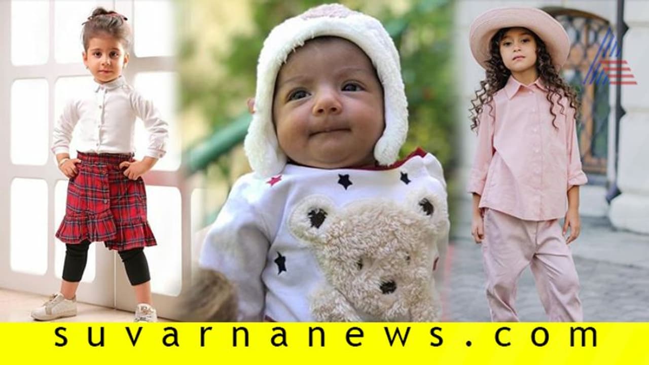 ಮಕ್ಕಳ ಸ್ಟೈಲಿಶ್ ಲುಕ್‌ಗೆ ಇಲ್ಲಿವೆ ಬೆಸ್ಟ್ ವಿಧಾನ!