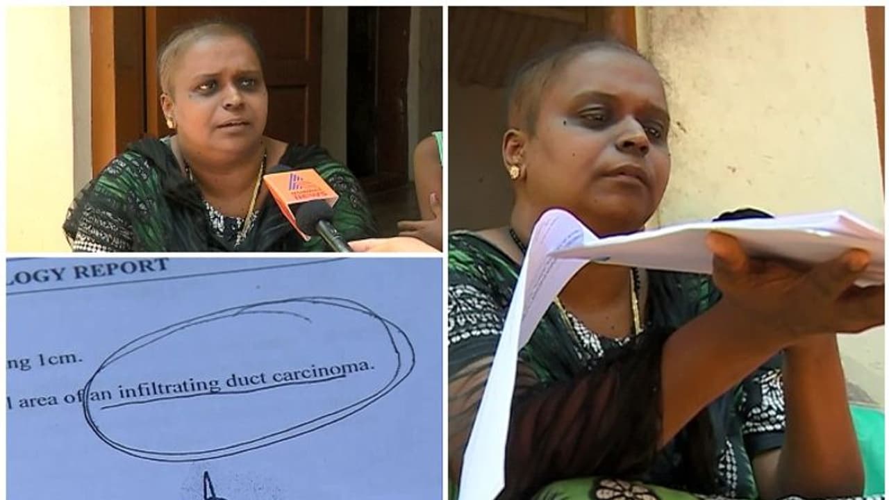 ക്യാൻസറില്ലാത്ത യുവതിക്ക് കീമോ നടത്തി കോട്ടയം മെഡിക്കൽ കോളേജ് ആശുപത്രി; ചതിച്ചത് സ്വകാര്യ ലാബ്