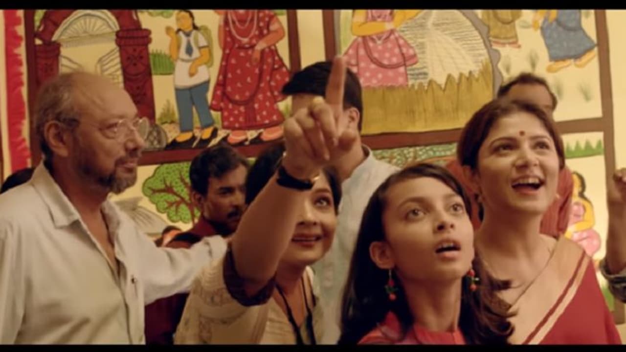 সেরা শিশু অভিনেত্রীর খেতাব জিতল উমা, শুভেচ্ছা জানিয়ে সোশ্যাল মিডিয়ায় পোস্ট নীলাঞ্জনা সেনগুপ্তর সেরা শিশু অভিনেত্রীর খেতাব জিতল উমা, শুভেচ্ছা জানিয়ে সোশ্যাল মিডিয়ায় পোস্ট নীলাঞ্জনা সেনগুপ্তর