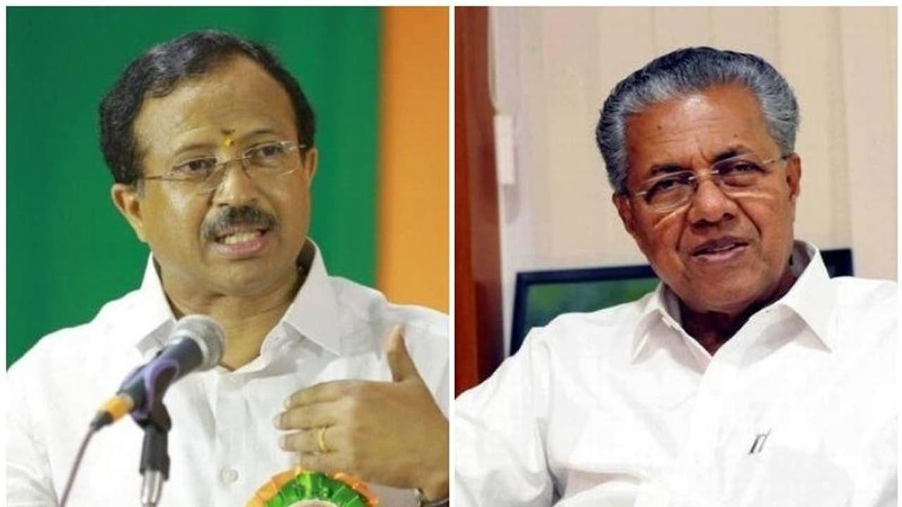 ഒരുവശത്ത് പൂരം കലങ്ങിയില്ലെന്ന് പറയുന്നു, മറുവശത്ത് എഫ്ഐആര്,ആളുകളെ പറ്റിക്കുന്ന സമീപനമെന്ന് വിമുരളീധരന് ഒരുവശത്ത് പൂരം കലങ്ങിയില്ലെന്ന് പറയുന്നു, മറുവശത്ത് എഫ്ഐആര്,ആളുകളെ പറ്റിക്കുന്ന സമീപനമെന്ന് വിമുരളീധരന്