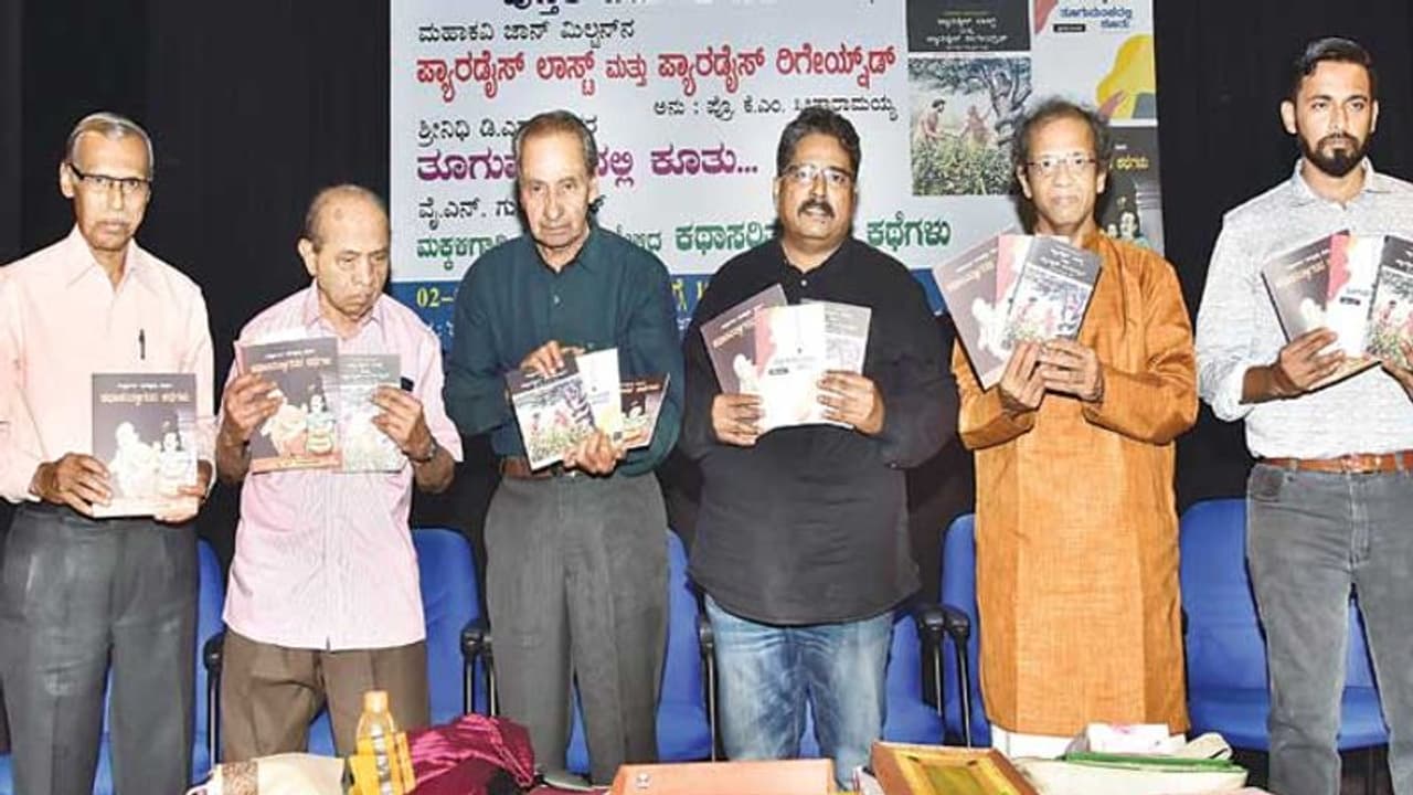 ಪ್ರಸ್ತುತ ದಿನಗಳಲ್ಲಿ ಶಿಕ್ಷಣ ಕ್ಷೇತ್ರದಲ್ಲಿ ಕನ್ನಡ ಮರೆಯಾಗುತ್ತಿದೆ : ಜೋಗಿ ಪ್ರಸ್ತುತ ದಿನಗಳಲ್ಲಿ ಶಿಕ್ಷಣ ಕ್ಷೇತ್ರದಲ್ಲಿ ಕನ್ನಡ ಮರೆಯಾಗುತ್ತಿದೆ : ಜೋಗಿ