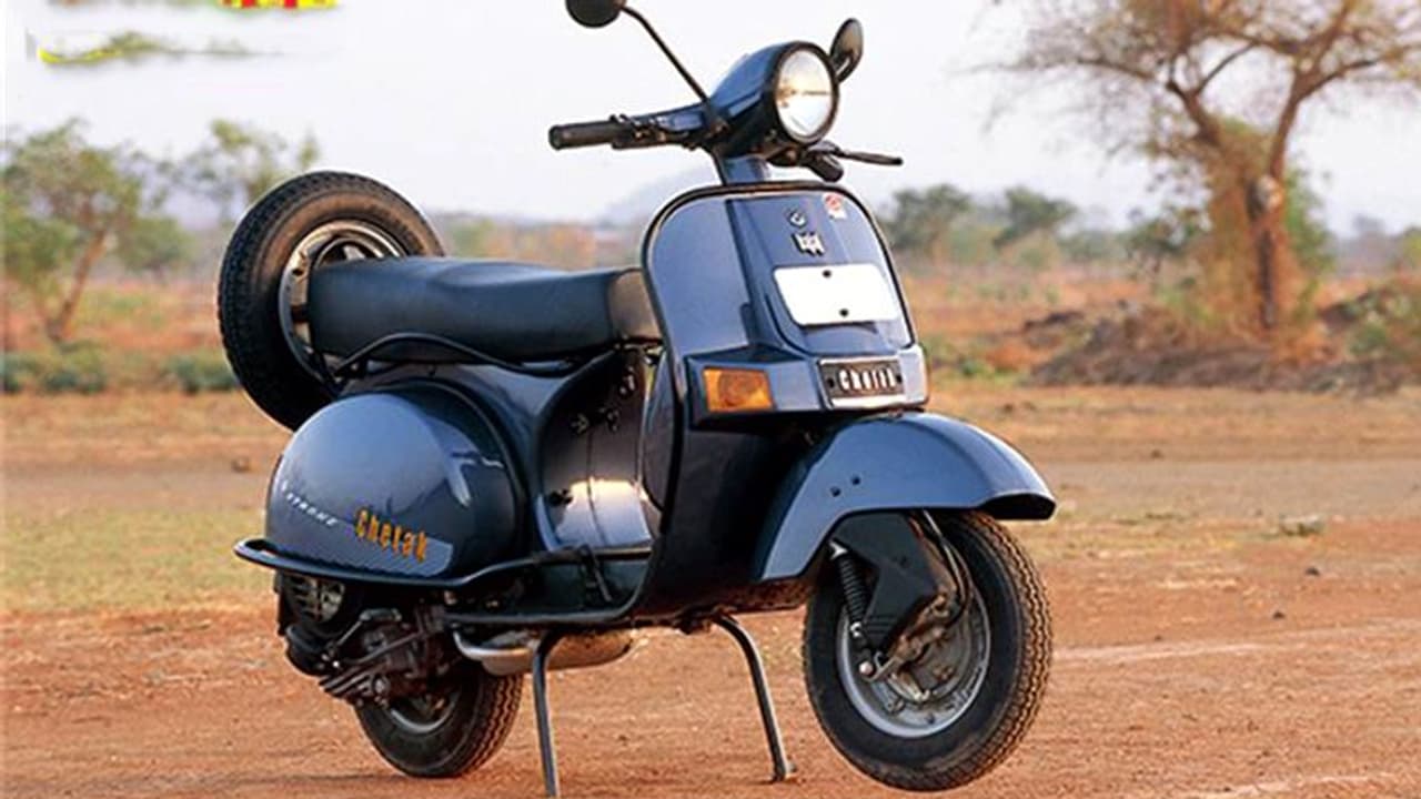 ৯০ দশকে মুক্তি পাওয়া বাজাজ স্কুটারের বিজ্ঞাপন আজও রয়েছে জনপ্রিয়তার শীর্ষে, দেখে নিন এক ঝলকে ৯০ দশকে মুক্তি পাওয়া বাজাজ স্কুটারের বিজ্ঞাপন আজও রয়েছে জনপ্রিয়তার শীর্ষে, দেখে নিন এক ঝলকে