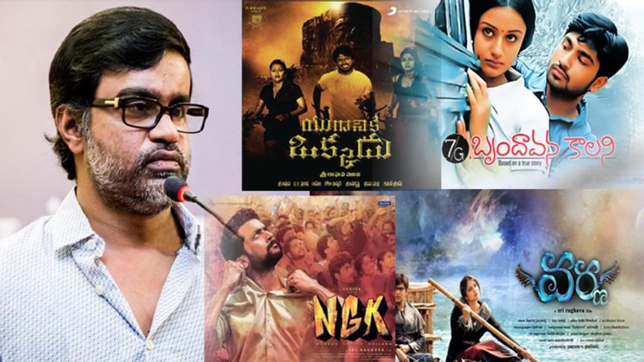 టాలెంటెడ్ డైరెక్టర్.. ఆరేళ్ళ తరువాత కూడా నిరాశపరిచాడు! టాలెంటెడ్ డైరెక్టర్.. ఆరేళ్ళ తరువాత కూడా నిరాశపరిచాడు!