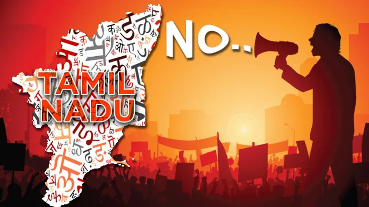 DMK wants Tamil as official language in Central govt offices; AIADMK terms it 'egoistic statement'