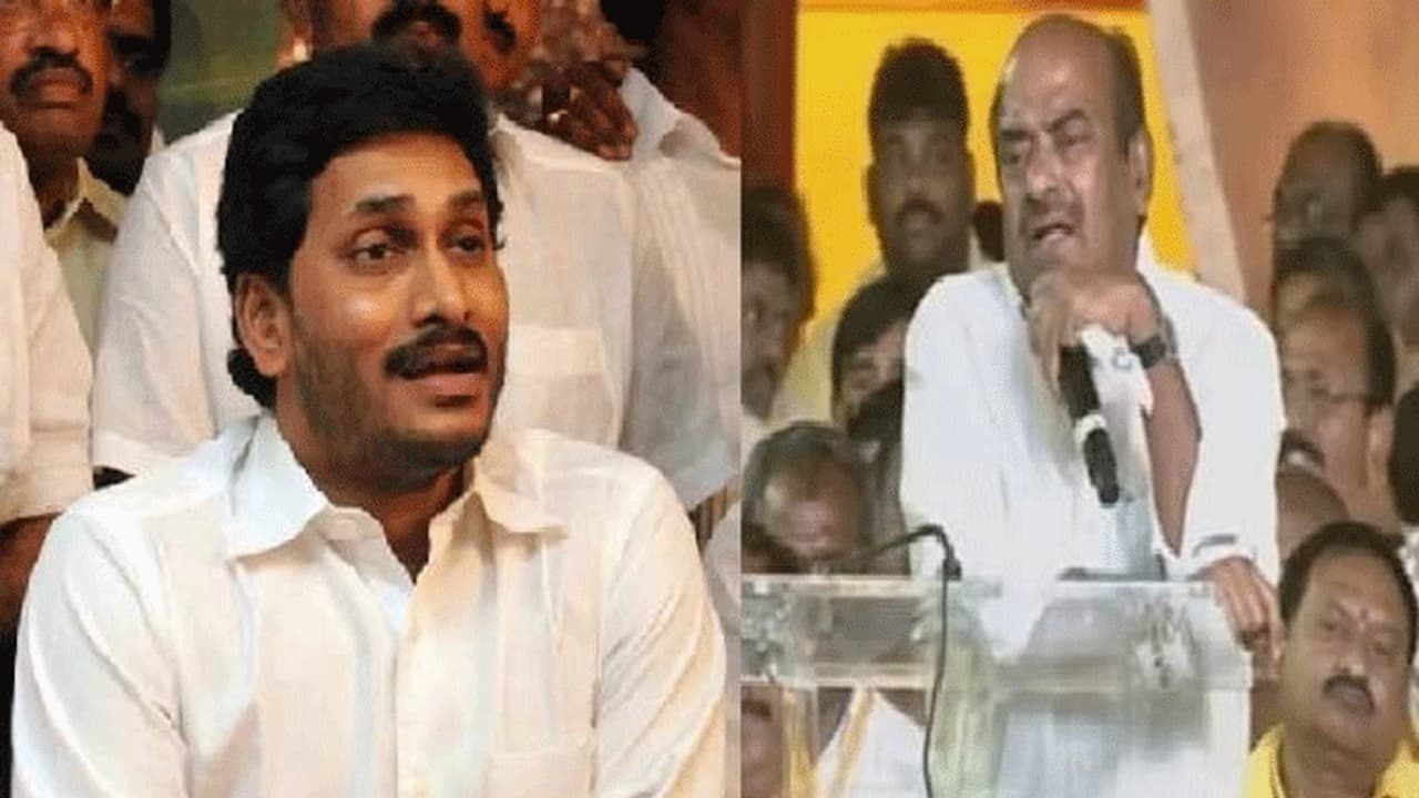 వంద రోజుల పాలనకు వంద మార్కులు: జగన్పై జేసీ ప్రశంసలు వంద రోజుల పాలనకు వంద మార్కులు: జగన్పై జేసీ ప్రశంసలు
