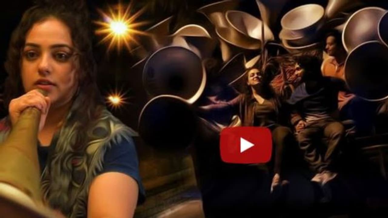 കോളാമ്പിക്കഥകള്‍ കൊണ്ട് ഒരു സിനിമ; അതിമനോഹരമായ ട്രെയിലര്‍