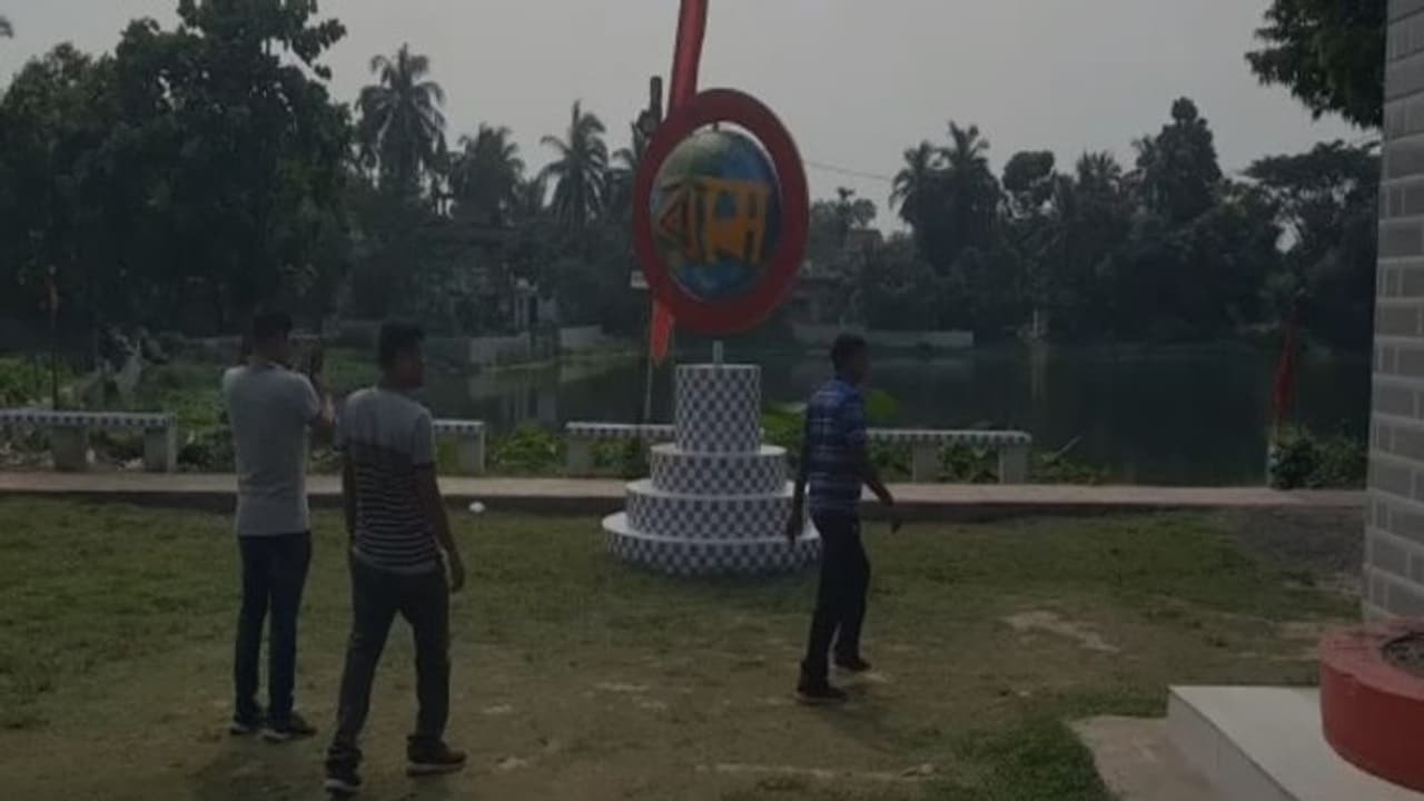 রামের ভূত ছাড়ছেই না, এবার বিশ্ব বাংলার লোগোতেও জয় শ্রী রাম রামের ভূত ছাড়ছেই না, এবার বিশ্ব বাংলার লোগোতেও জয় শ্রী রাম