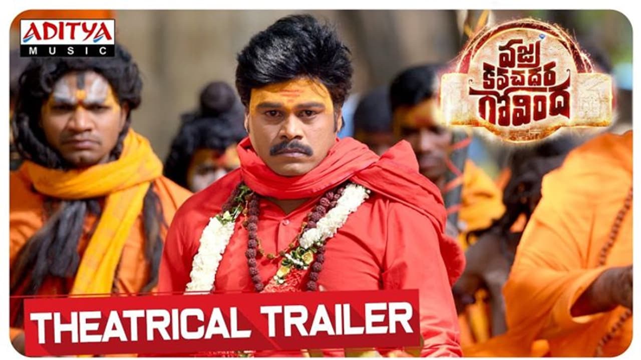 ట్రైలర్: సప్తగిరి 'వజ్ర కవచదర గోవింద' ట్రైలర్: సప్తగిరి 'వజ్ర కవచదర గోవింద'