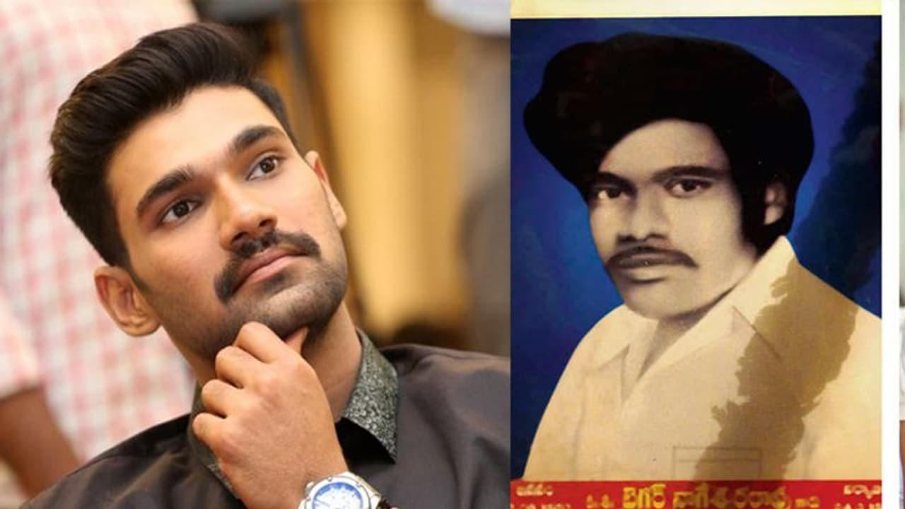 బెల్లంకొండ 'గజదొంగ'.. లేటెస్ట్ అప్డేట్! బెల్లంకొండ 'గజదొంగ'.. లేటెస్ట్ అప్డేట్!