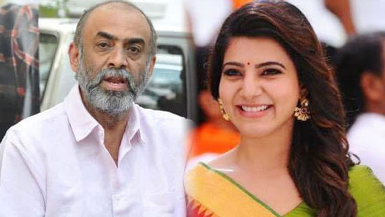 'ఓ బేబీ'పై రూమర్స్.. నిర్మాతకు సమంత మెసేజ్..? 'ఓ బేబీ'పై రూమర్స్.. నిర్మాతకు సమంత మెసేజ్..?