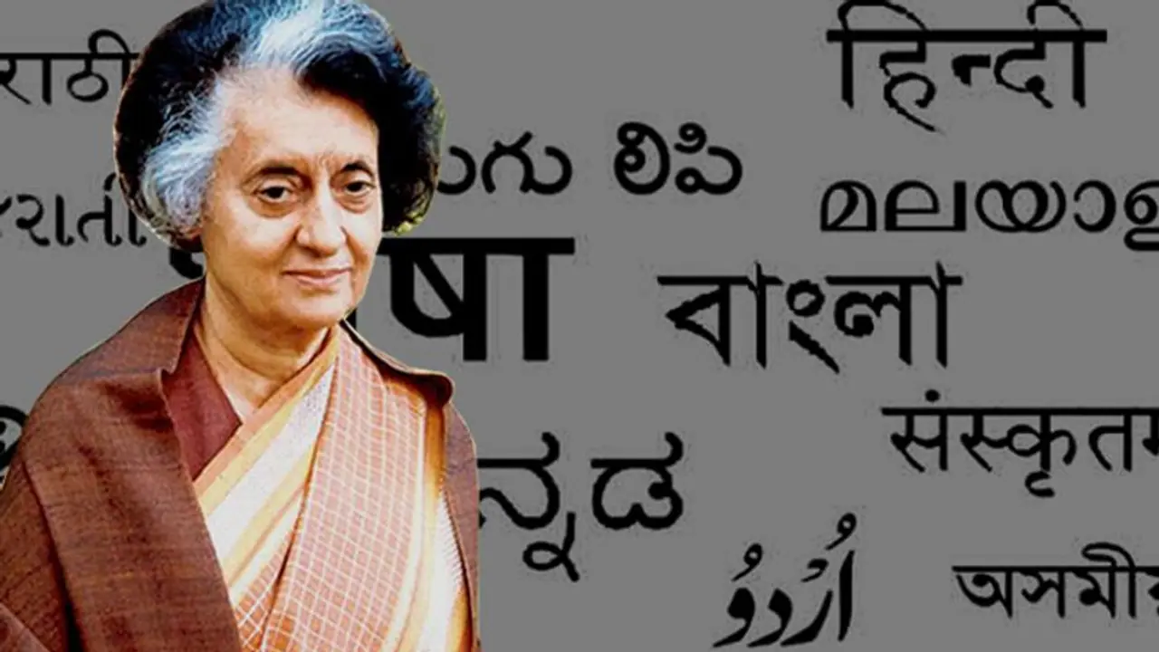Genesis of language problem: Indira Gandhi's one vengeful act