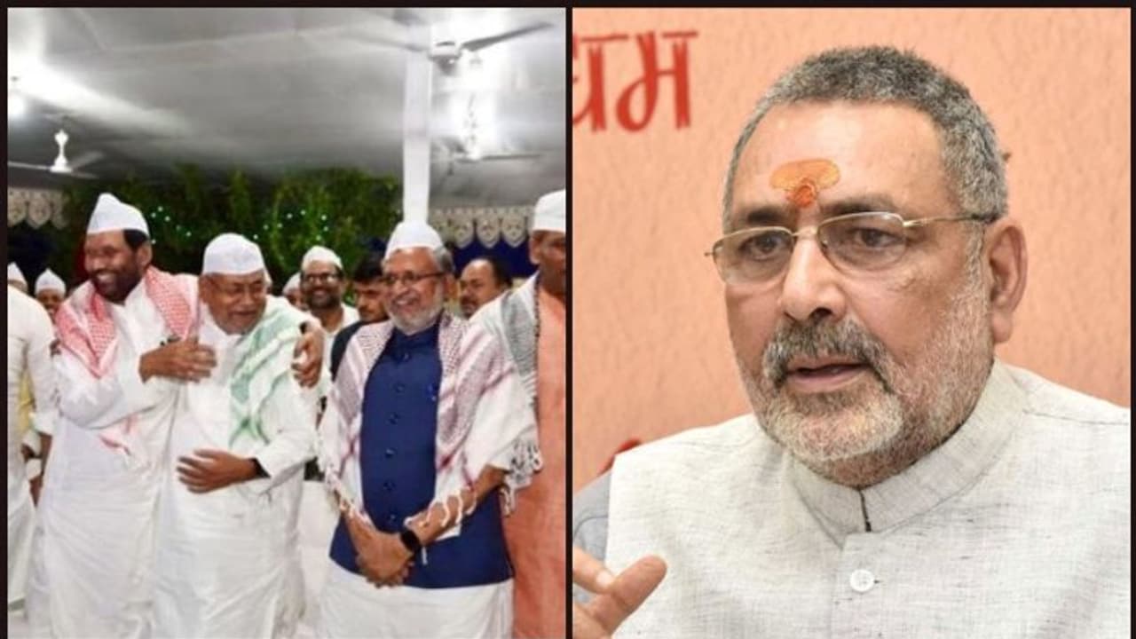 പസ്വാന്റെ ഇഫ്താറിനെതിരേ കേന്ദ്രമന്ത്രി: 'എന്ത് കൊണ്ട് നവരാത്രിക്ക് ഇത്തരം ആഘോഷം നടത്താറില്ല' പസ്വാന്റെ ഇഫ്താറിനെതിരേ കേന്ദ്രമന്ത്രി: 'എന്ത് കൊണ്ട് നവരാത്രിക്ക് ഇത്തരം ആഘോഷം നടത്താറില്ല'