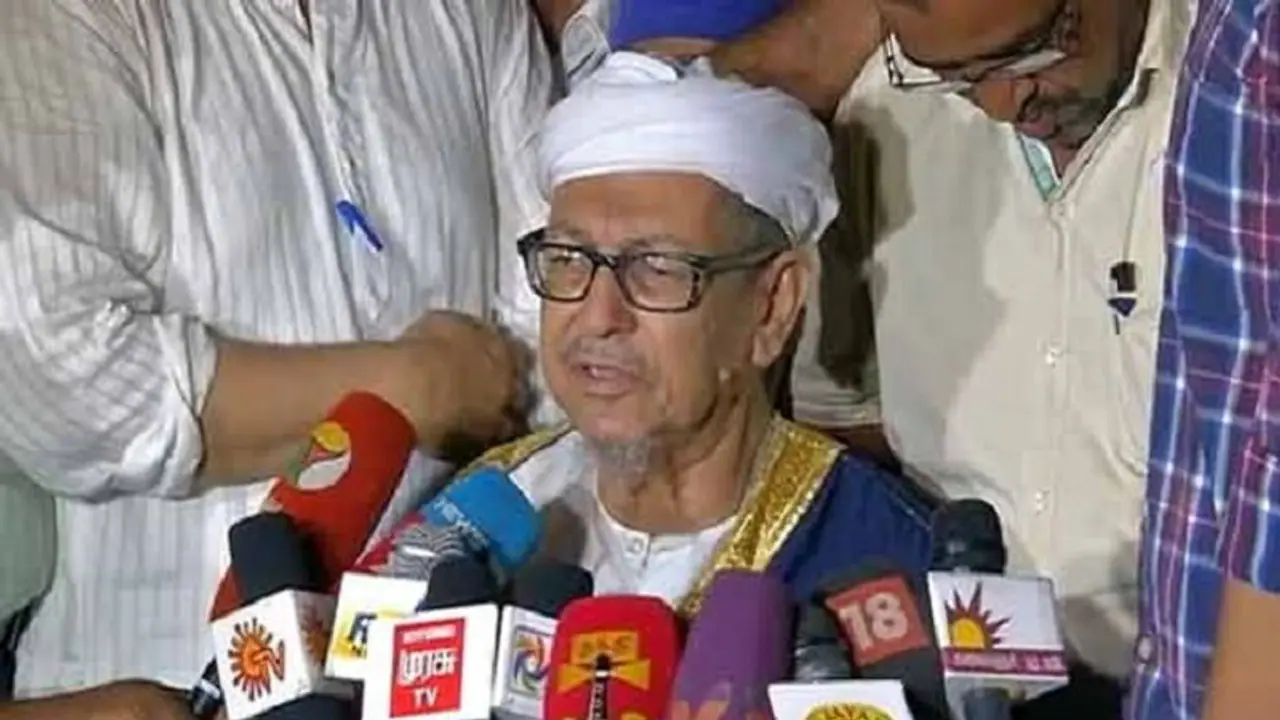 பிறை தெரிந்தது ! தமிழகம், புதுச்சேரியில் நாளை ரம்ஜான்… தலைமை ஹாஜி அறிவிப்பு !! பிறை தெரிந்தது ! தமிழகம், புதுச்சேரியில் நாளை ரம்ஜான்… தலைமை ஹாஜி அறிவிப்பு !!