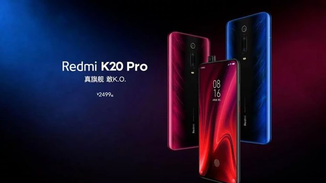 ഓണത്തിന് താരമാകുവാന്‍ റെഡ്മീ കെ 20 പ്രോ