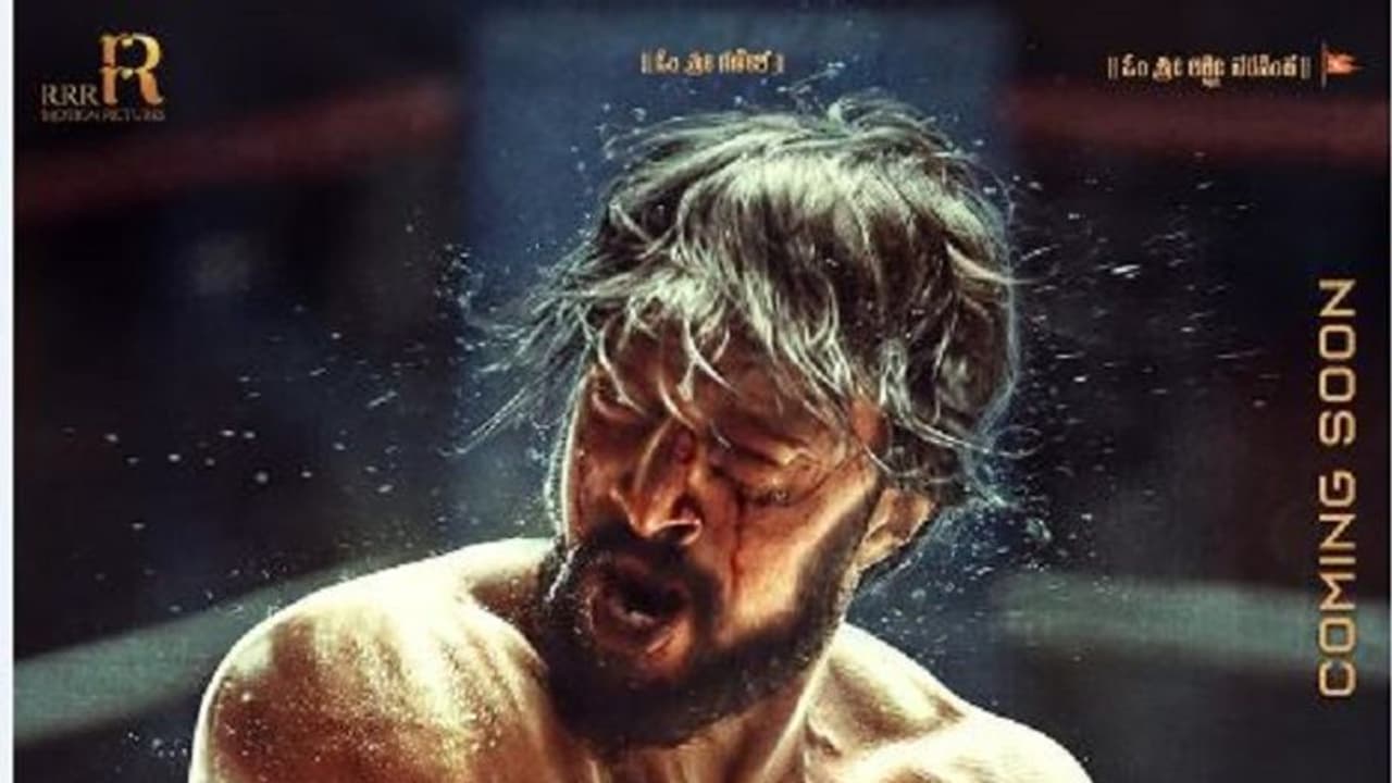 ‘ಪೈಲ್ವಾನ್’ ಪೋಸ್ಟರ್ ರಿಲೀಸ್; ಸುದೀಪ್ ಪತ್ನಿ ವಿಶ್ ಮಾಡಿದ್ದು ಹೀಗೆ