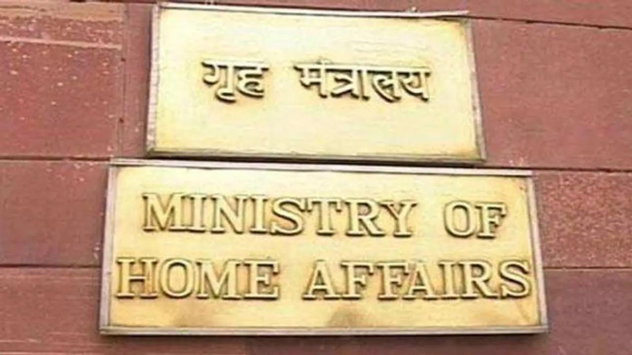 जम्मू-कश्मीर में परिसीमन पर केंद्र की सफाई, ऐसे किसी प्रस्ताव पर चर्चा नहीं