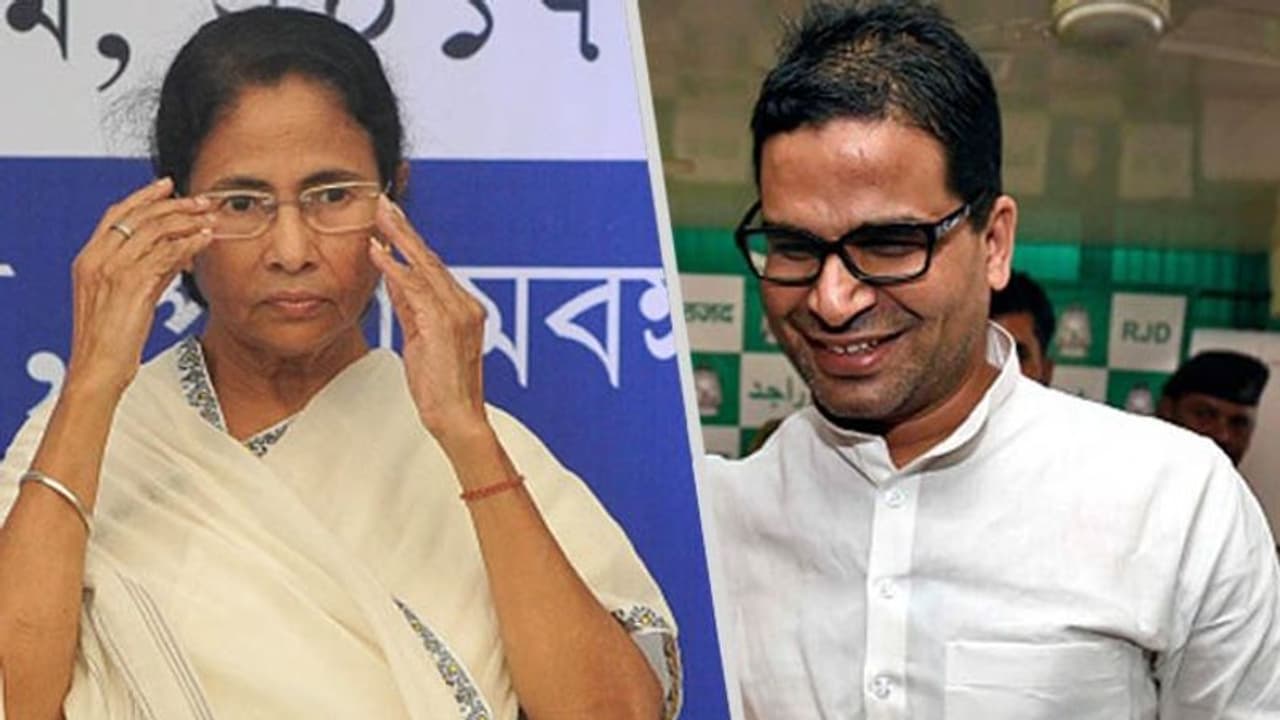 মমতার কানে মন্ত্র দিলেন মোদীর 'চাণক্য' প্রশান্ত কিশোর, কামারের ঘা চেনা নেত্রীর মমতার কানে মন্ত্র দিলেন মোদীর 'চাণক্য' প্রশান্ত কিশোর, কামারের ঘা চেনা নেত্রীর