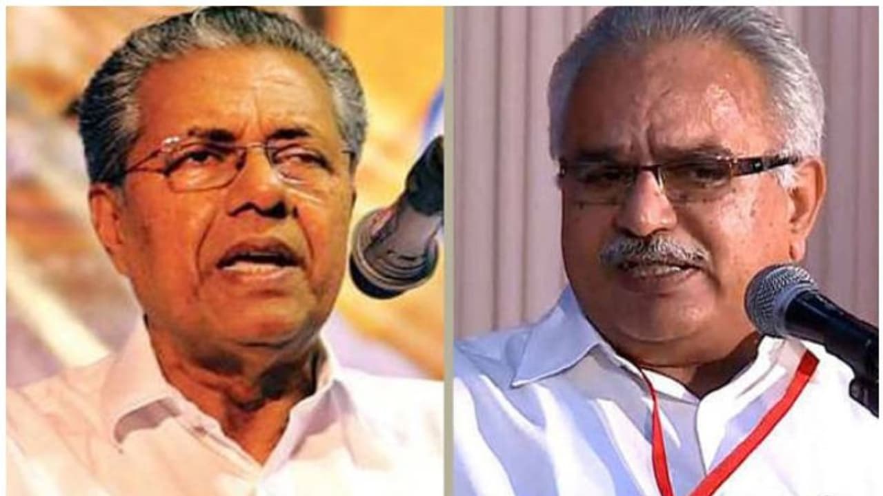 ലോകായുക്ത ഭേദഗതി ബിൽ: സിപിഐ എതിർക്കുമോ?കാനത്തിന്റെ നിലപാട് എന്താകും? രാഷ്ട്രീയ ആകാംക്ഷ തുടരുന്നു ലോകായുക്ത ഭേദഗതി ബിൽ: സിപിഐ എതിർക്കുമോ?കാനത്തിന്റെ നിലപാട് എന്താകും? രാഷ്ട്രീയ ആകാംക്ഷ തുടരുന്നു