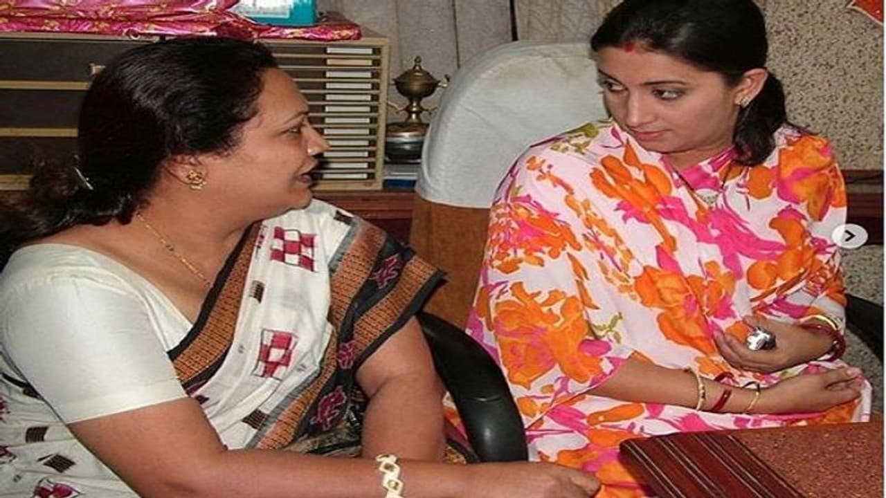 ಹೇಗಿದ್ದೆ ಹೇಗಾದೆ? ಸ್ಮೃತಿ ಇರಾನಿ ಹಂಚಿಕೊಂಡ ಪೋಟೋಗಳು