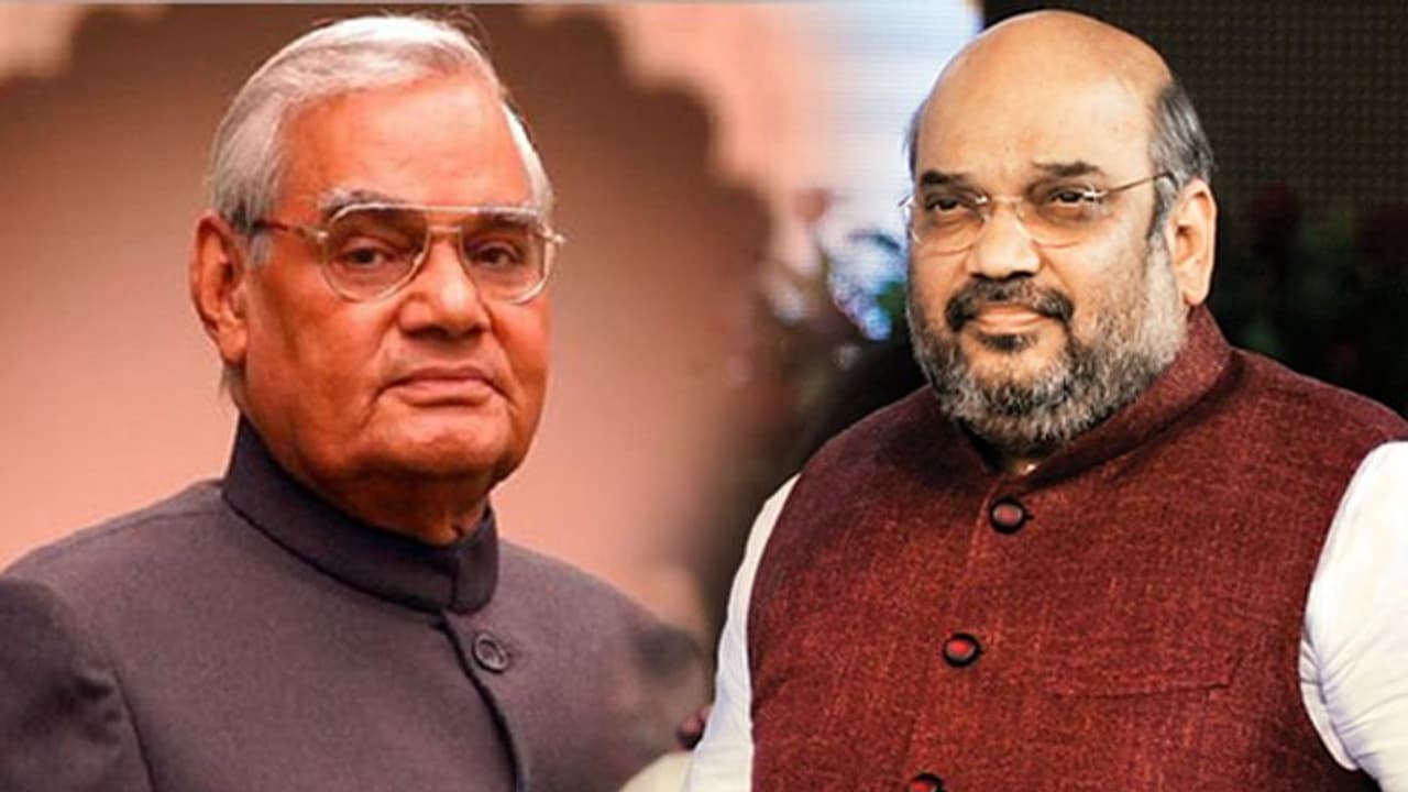 ಅಟಲ್ ಬಂಗಲೆ ಸಚಿವ ಅಮಿತ್ ಶಾಗೆ! ಅಟಲ್ ಬಂಗಲೆ ಸಚಿವ ಅಮಿತ್ ಶಾಗೆ!