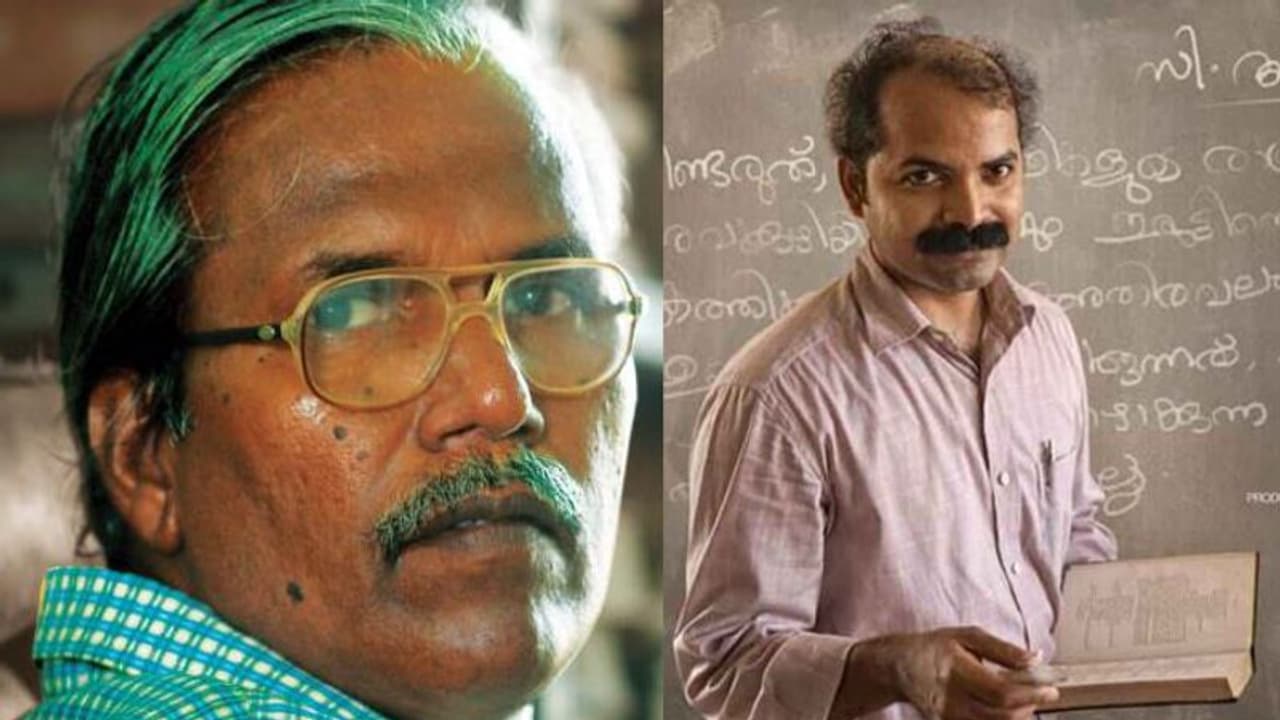 ജീവിച്ചിരിക്കുമ്പോള് ആഘോഷിക്കപ്പെടാതെ പോയൊരാള് കല്ലറ തകര്ത്ത് ഉയര്ത്തെഴുന്നേറ്റ് വന്നു; അത് സി. അയ്യപ്പന് ജീവിച്ചിരിക്കുമ്പോള് ആഘോഷിക്കപ്പെടാതെ പോയൊരാള് കല്ലറ തകര്ത്ത് ഉയര്ത്തെഴുന്നേറ്റ് വന്നു; അത് സി. അയ്യപ്പന്