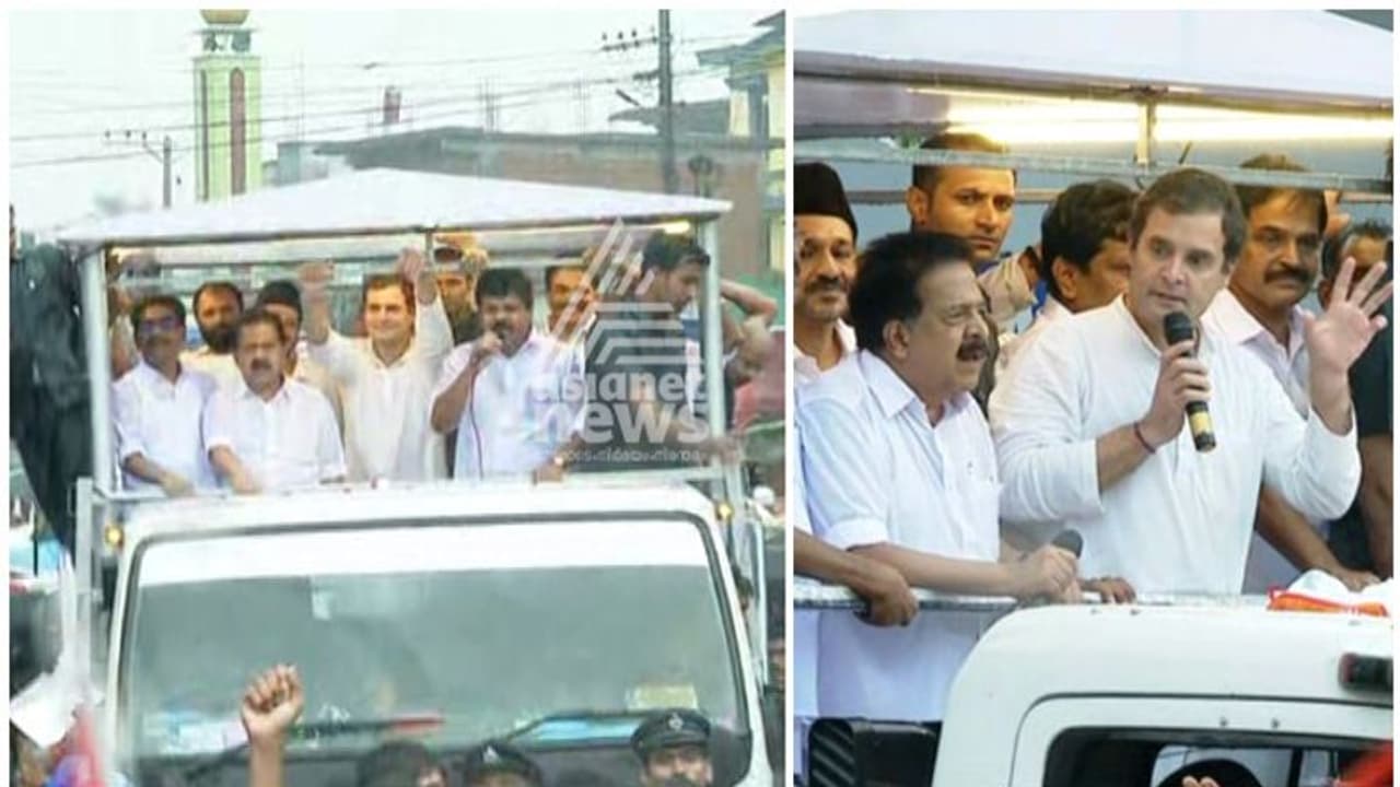 ಮೋದಿ ಬರುವ ಮೊದಲೇ ಕೇರಳಕ್ಕೆ ಬಂದಿಳಿದ ರಾಹುಲ್! ಮೋದಿ ಬರುವ ಮೊದಲೇ ಕೇರಳಕ್ಕೆ ಬಂದಿಳಿದ ರಾಹುಲ್!