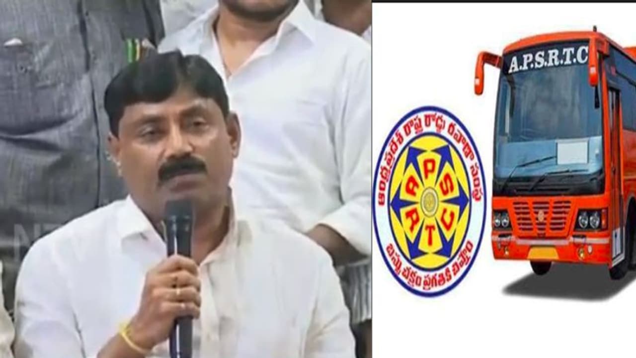 ఆర్టీసీ సమ్మెపై సీఎం జగన్ మేనమామ ఎమ్మెల్యే రవీంద్రనాథ్ రెడ్డి కీలక వ్యాఖ్యలు ఆర్టీసీ సమ్మెపై సీఎం జగన్ మేనమామ ఎమ్మెల్యే రవీంద్రనాథ్ రెడ్డి కీలక వ్యాఖ్యలు