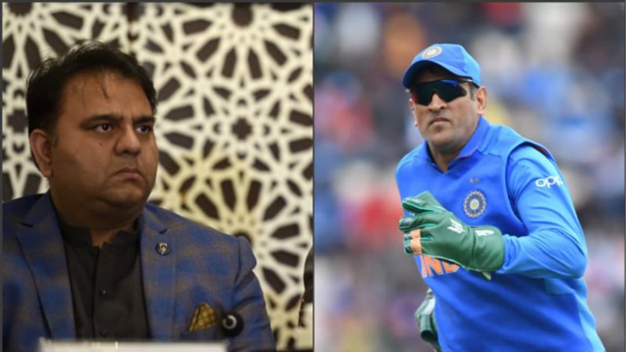 ধোনি মহাভারতের যুদ্ধ করতে যাননি! পাক মন্ত্রীর তীব্র কটাক্ষ, নিশানায় মিডিয়াও ধোনি মহাভারতের যুদ্ধ করতে যাননি! পাক মন্ত্রীর তীব্র কটাক্ষ, নিশানায় মিডিয়াও