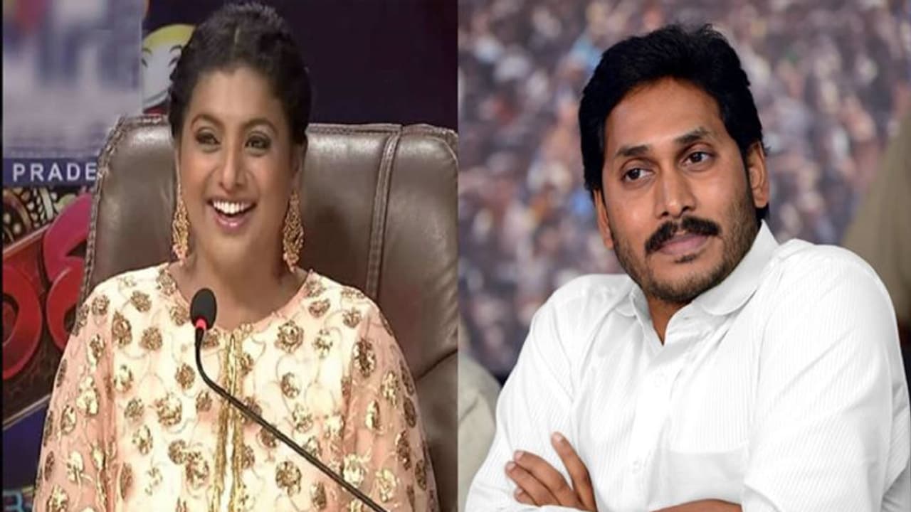 ఎమ్మెల్యే రోజాకి కీలక పదవి ఎమ్మెల్యే రోజాకి కీలక పదవి