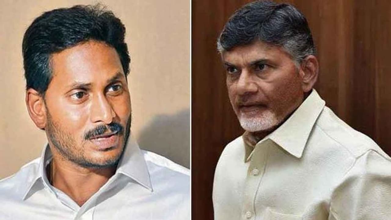 వాటికి ప్రభుత్వ ఉదాసీన వైఖరే కారణం: సీఎం జగన్కు చంద్రబాబు లేఖ వాటికి ప్రభుత్వ ఉదాసీన వైఖరే కారణం: సీఎం జగన్కు చంద్రబాబు లేఖ