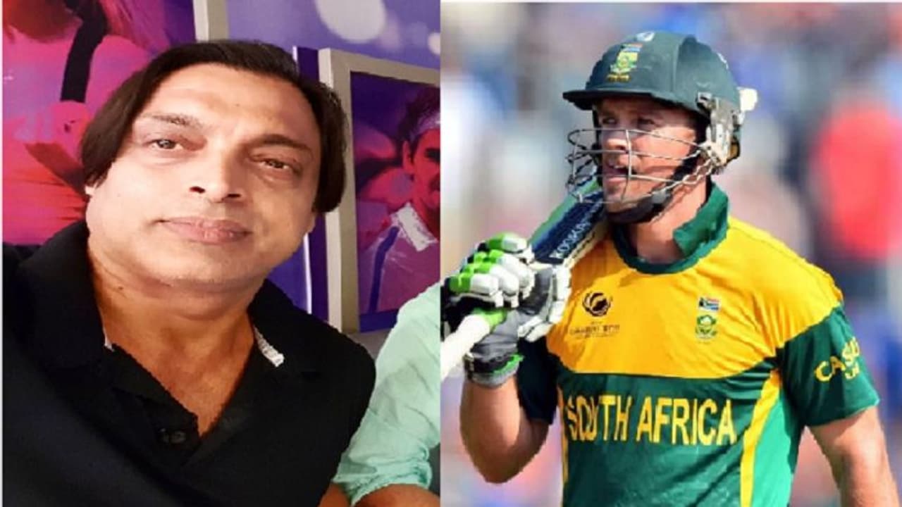 ಎಬಿ ಡಿವಿಲಿಯರ್ಸ್ ಮಾಡಿದ ಅತೀ ದೊಡ್ಡ ತಪ್ಪು ಅಕ್ತರ್ ಹೇಳಿದ ಸೀಕ್ರೆಟ್! ಎಬಿ ಡಿವಿಲಿಯರ್ಸ್ ಮಾಡಿದ ಅತೀ ದೊಡ್ಡ ತಪ್ಪು ಅಕ್ತರ್ ಹೇಳಿದ ಸೀಕ್ರೆಟ್!