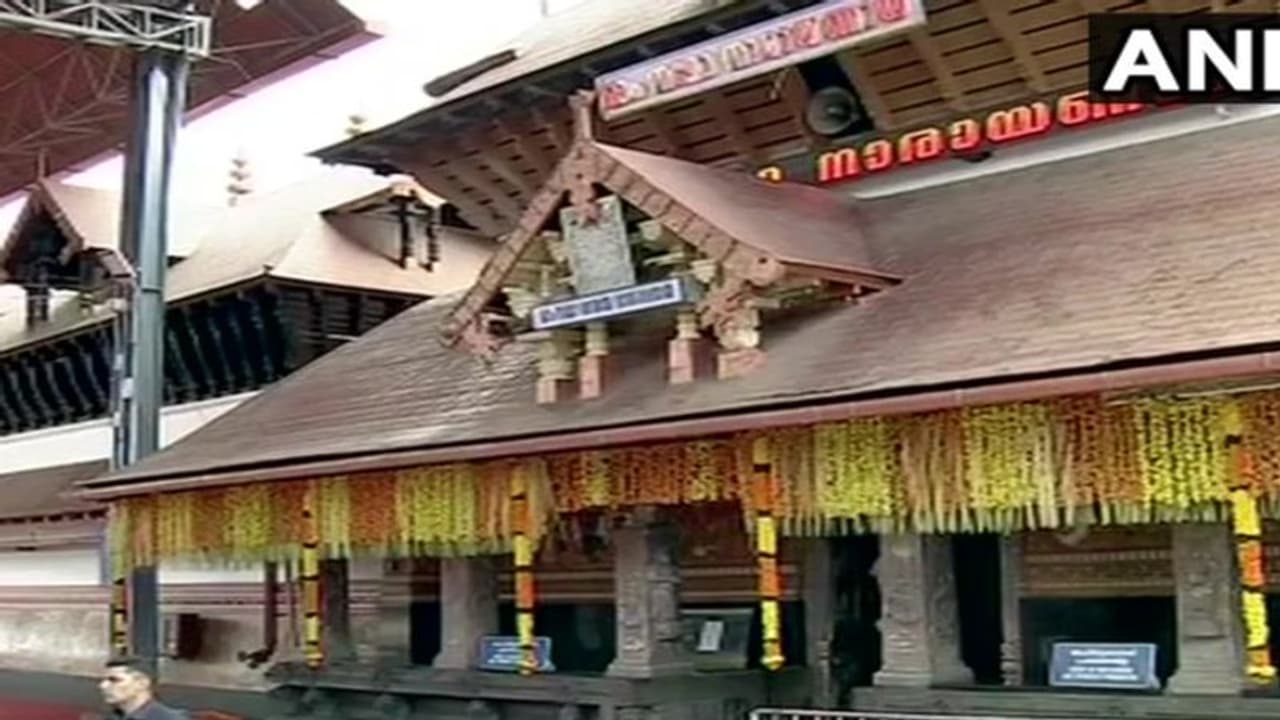 ഗുരുവായൂർ വിഷുക്കണി: ചടങ്ങ് മാത്രം പോരെന്ന് ഭരണസമിതിയിലെ ഒരു വിഭാഗം