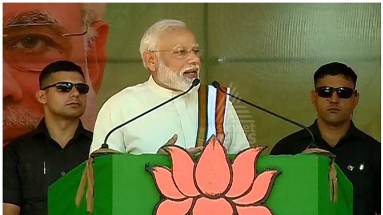 ಪ್ರಧಾನಿ ನರೇಂದ್ರ ಮೋದಿಗೆ ಮಾಲ್ಡೀವ್ಸ್ ಅತ್ಯುನ್ನತ ಗೌರವ ಪ್ರಧಾನಿ ನರೇಂದ್ರ ಮೋದಿಗೆ ಮಾಲ್ಡೀವ್ಸ್ ಅತ್ಯುನ್ನತ ಗೌರವ