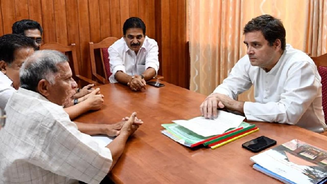 ವಯನಾಡು ಜನತೆಗೆ ಥ್ಯಾಂಕ್ಸ್ ಹೇಳುತ್ತಲೇ ಬಿಜೆಪಿ ವಿರುದ್ಧ ವಾಗ್ದಾಳಿ ಮುಂದುವರೆಸಿದ ರಾಹುಲ್ ವಯನಾಡು ಜನತೆಗೆ ಥ್ಯಾಂಕ್ಸ್ ಹೇಳುತ್ತಲೇ ಬಿಜೆಪಿ ವಿರುದ್ಧ ವಾಗ್ದಾಳಿ ಮುಂದುವರೆಸಿದ ರಾಹುಲ್