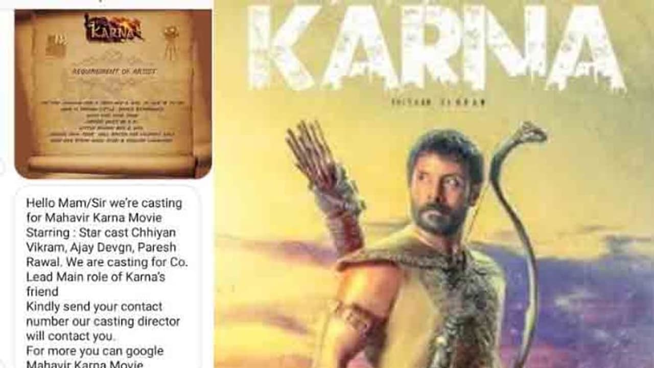 വിക്രം ചിത്രം കര്‍ണന്‍റെ പേരില്‍ സാമ്പത്തിക തട്ടിപ്പ്; സംവിധായകന്‍ വിമല്‍ മുഖ്യമന്ത്രിക്ക് പരാതി നല്‍കി