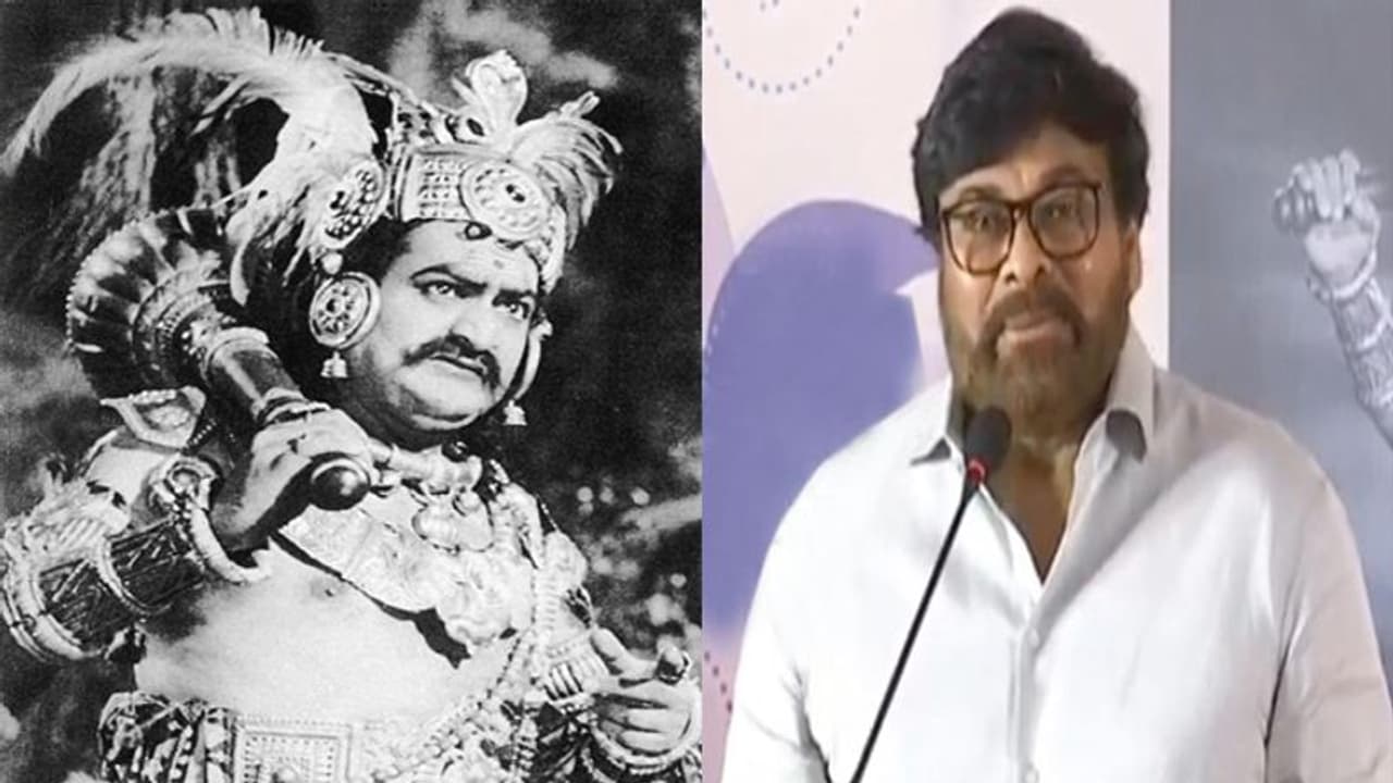 రాంచరణ్ కు ఆయన సినిమాలు చూడమని చెప్పా.. చిరంజీవి! రాంచరణ్ కు ఆయన సినిమాలు చూడమని చెప్పా.. చిరంజీవి!