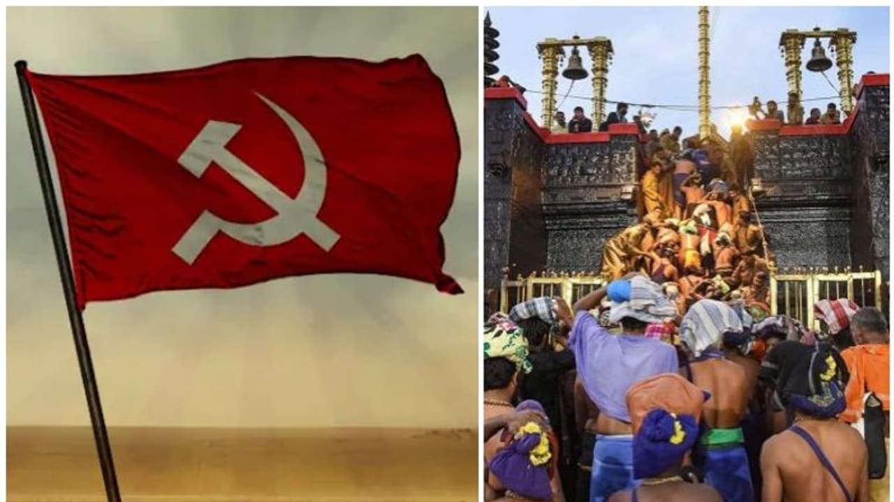 ശബരിമല: വിധി എന്തായാലും ഒറ്റക്കെട്ടായി അംഗീകരിക്കണമെന്ന് സിപിഎം ശബരിമല: വിധി എന്തായാലും ഒറ്റക്കെട്ടായി അംഗീകരിക്കണമെന്ന് സിപിഎം