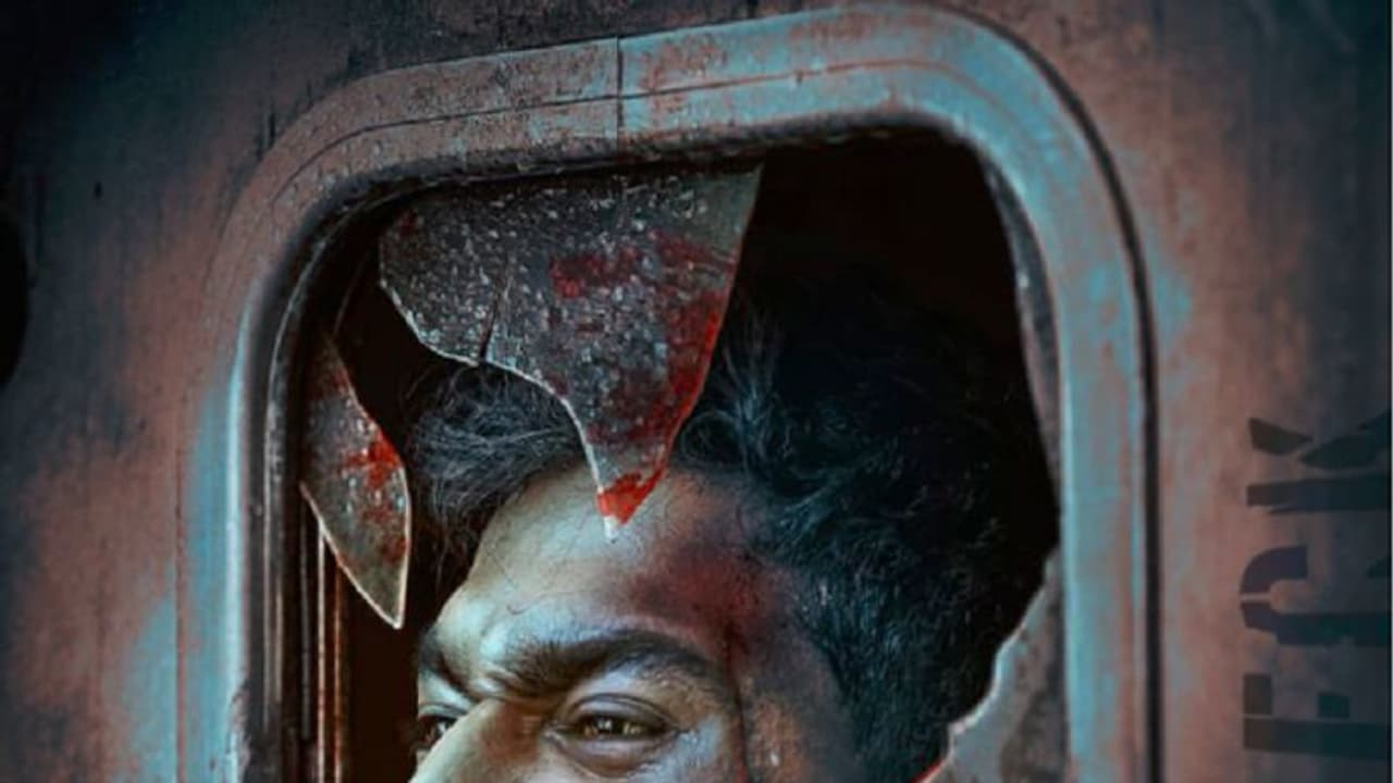 প্রকাশ পেল ছবির পোস্টার, রোম্যান্স নয় এবার ভুতেই বিশ্বাস রাখলেন করণ প্রকাশ পেল ছবির পোস্টার, রোম্যান্স নয় এবার ভুতেই বিশ্বাস রাখলেন করণ