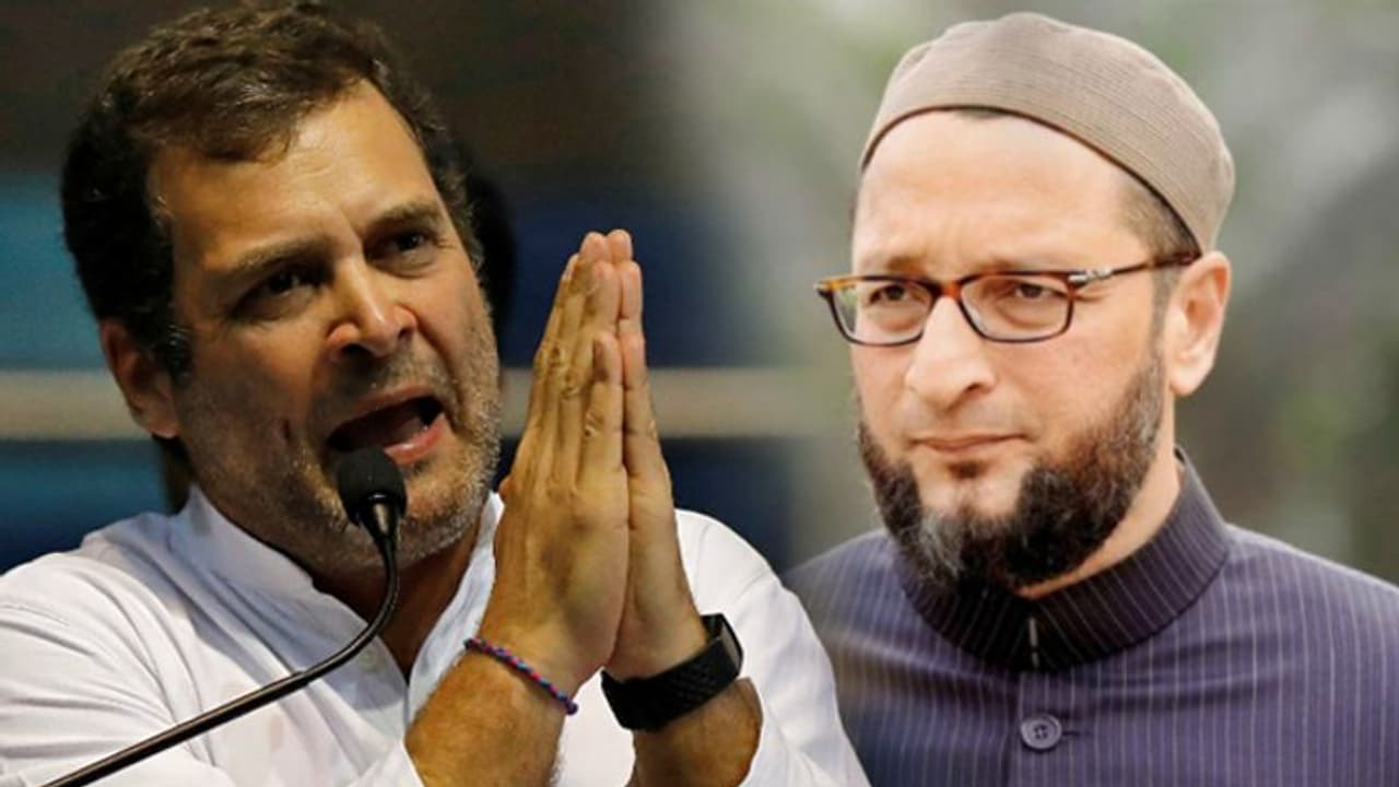 ಮುಸಲ್ಮಾನರಿಂದ ವಯನಾಡಿನಲ್ಲಿ ರಾಹುಲ್ಗೆ ಗೆಲುವು: ಓವೈಸಿ ಮುಸಲ್ಮಾನರಿಂದ ವಯನಾಡಿನಲ್ಲಿ ರಾಹುಲ್ಗೆ ಗೆಲುವು: ಓವೈಸಿ