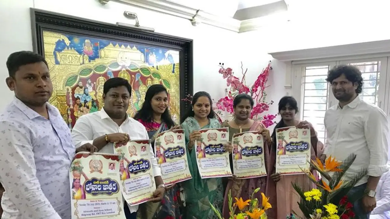 "టాక్ లండన్ బోనాల" జాతర... పోస్టర్ ఆవిష్కరించిన కల్వకుంట్ల కవిత "టాక్ లండన్ బోనాల" జాతర... పోస్టర్ ఆవిష్కరించిన కల్వకుంట్ల కవిత