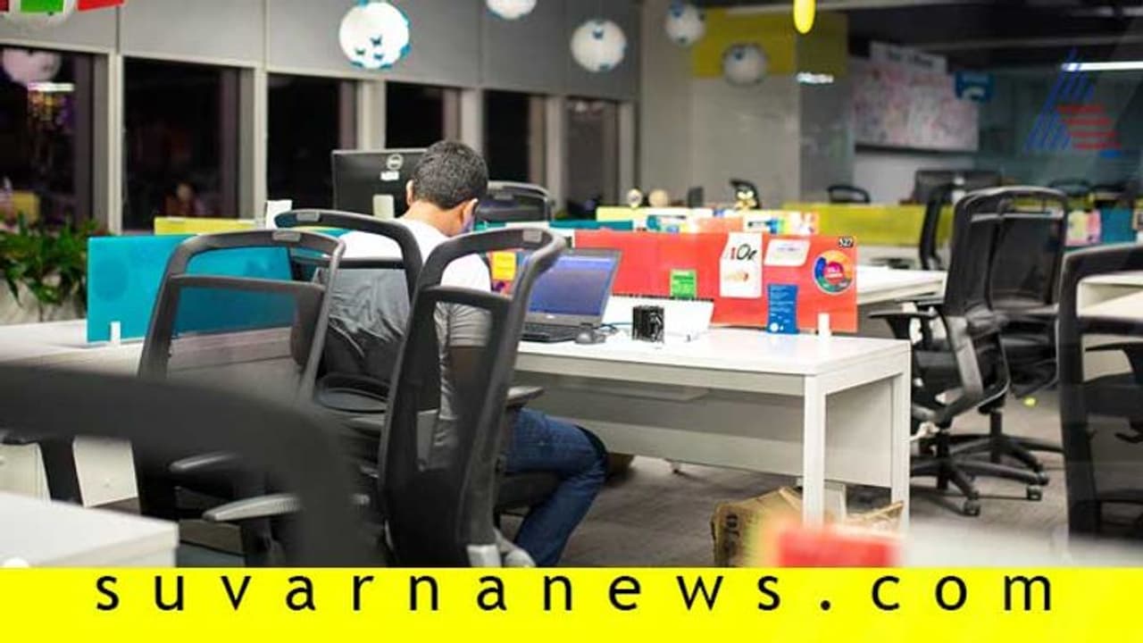 ಆಫೀಸ್‌ನಲ್ಲಿ ವಾಸ್ತು ಹೀಗಿದ್ದರೆ ಶ್ರೇಯಸ್ಸು ಕಟ್ಟಿಟ್ಟ ಬುತ್ತಿ!