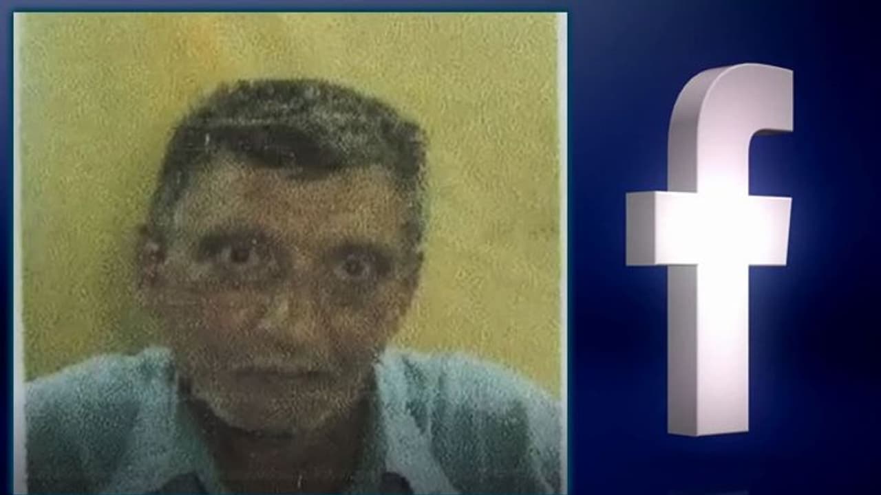 সানস্ট্রোকের বলি নিখোঁজ বৃদ্ধ, ফেসবুক পোস্ট থেকে জানতে পারল পরিবার সানস্ট্রোকের বলি নিখোঁজ বৃদ্ধ, ফেসবুক পোস্ট থেকে জানতে পারল পরিবার