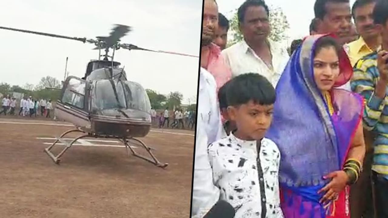 హెలికాప్టర్ లో బరాత్ : వధువు ఈ షరతు పెడితే.. అబ్బాయిలు ఔట్.... హెలికాప్టర్ లో బరాత్ : వధువు ఈ షరతు పెడితే.. అబ్బాయిలు ఔట్....