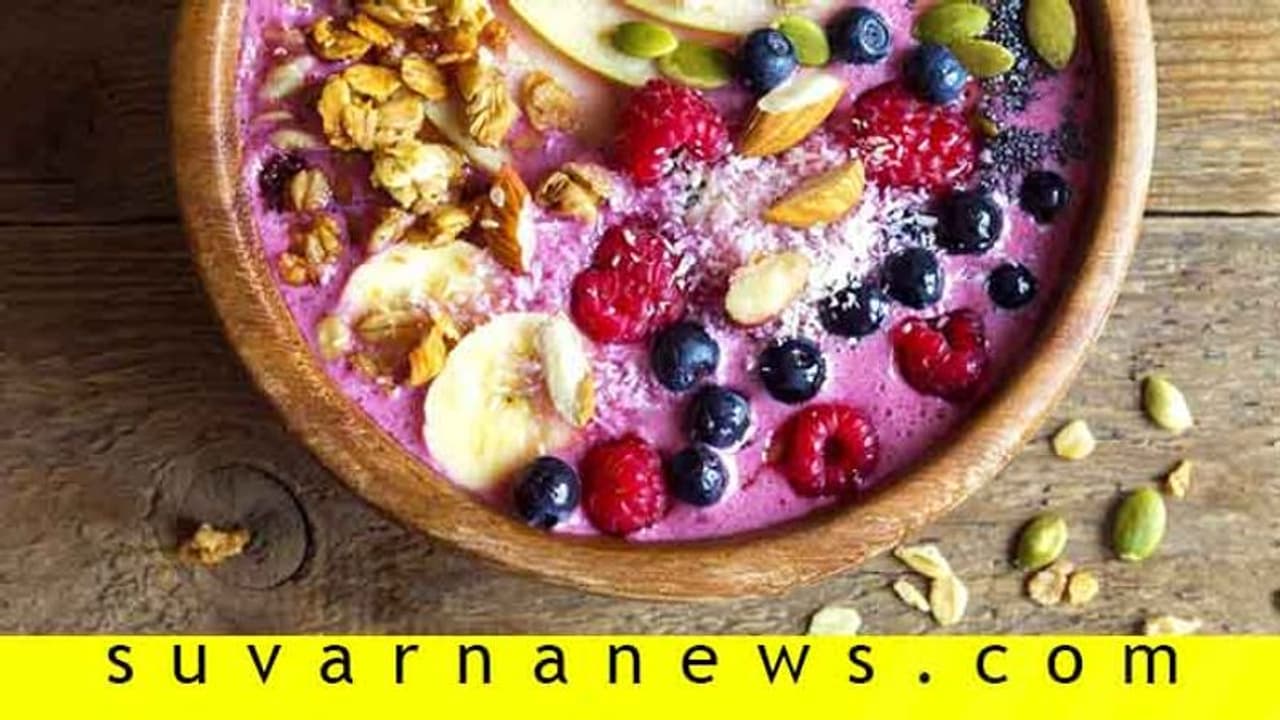 ಈ ಸಾವಯವ ಬ್ರೇಕ್ಫಾಸ್ಟ್ ಮಾಡಲೂ ಸುಲಭ, ಆರೋಗ್ಯಕ್ಕೂ ಲಾಭ ಈ ಸಾವಯವ ಬ್ರೇಕ್ಫಾಸ್ಟ್ ಮಾಡಲೂ ಸುಲಭ, ಆರೋಗ್ಯಕ್ಕೂ ಲಾಭ