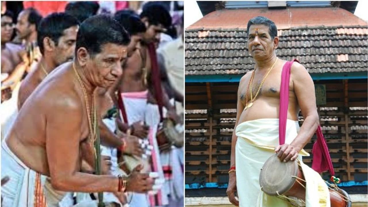 അന്നമനട പരമേശ്വരമാരാർ അന്തരിച്ചു അന്നമനട പരമേശ്വരമാരാർ അന്തരിച്ചു