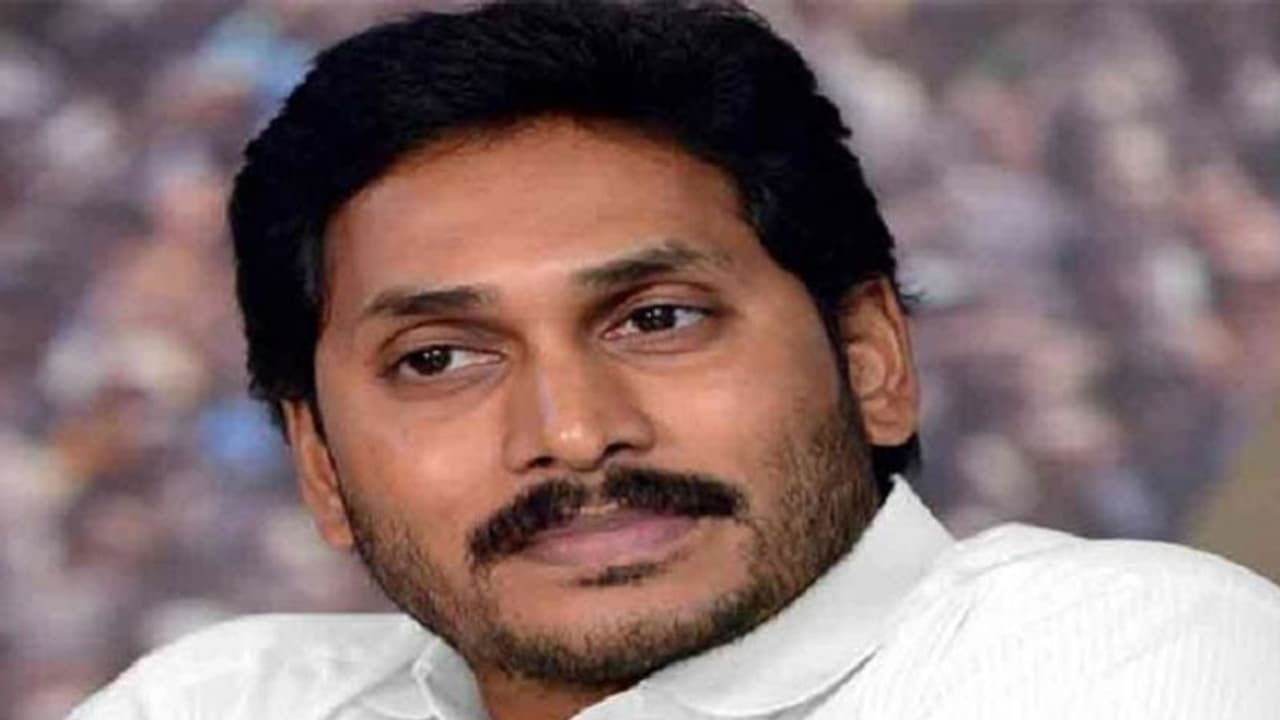 జగన్ సాహసం.. ఏపీ రికార్డు జగన్ సాహసం.. ఏపీ రికార్డు