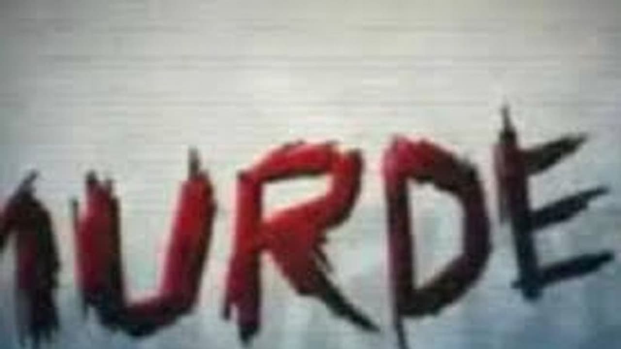 வயலுக்கு தண்ணீர் தர மறுத்த தம்பியை செதில் செதிலாக வெட்டிய அண்ணன்... துடிதுடித்த பலியான சோகம்!! வயலுக்கு தண்ணீர் தர மறுத்த தம்பியை செதில் செதிலாக வெட்டிய அண்ணன்... துடிதுடித்த பலியான சோகம்!!