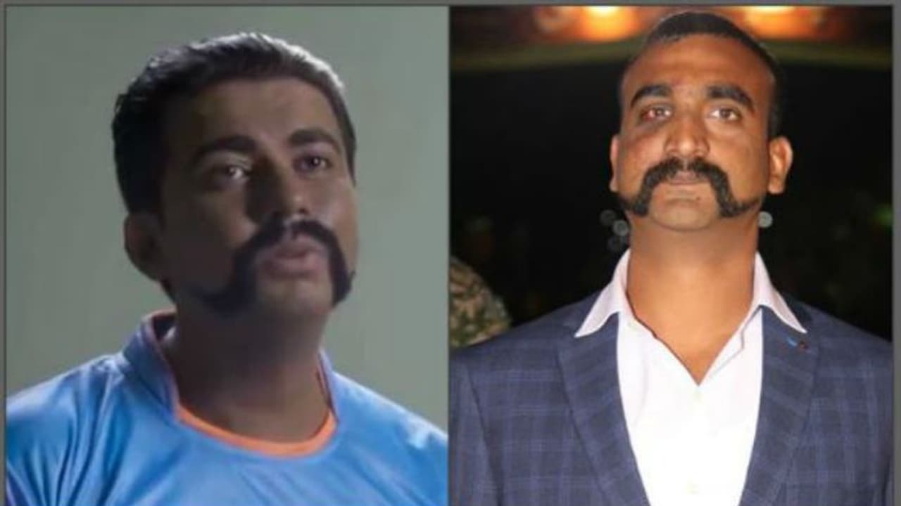 বিশ্বকাপ ম্যাচের পাকিস্তানি বিজ্ঞাপনে অভিনন্দন! রুচি নিয়ে প্রশ্ন, সমালোচনা বিশ্বকাপ ম্যাচের পাকিস্তানি বিজ্ঞাপনে অভিনন্দন! রুচি নিয়ে প্রশ্ন, সমালোচনা