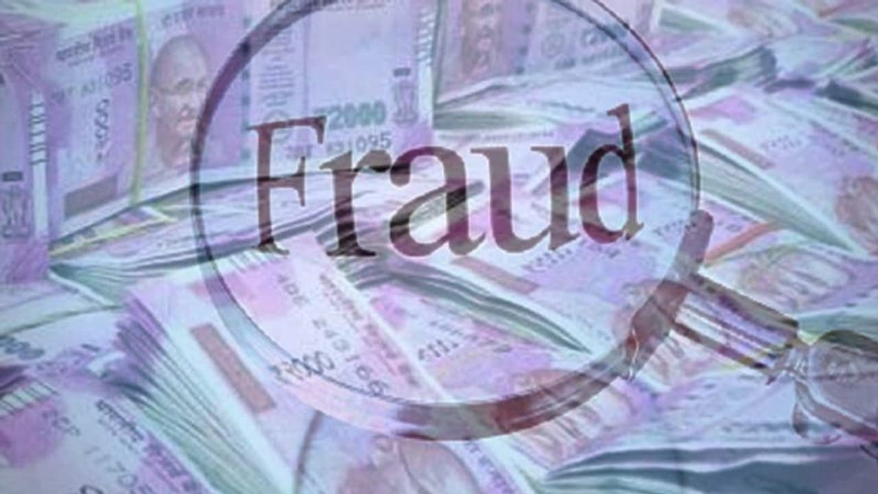 ಬ್ಯಾಂಕ್ಗಳಿಗೆ 2 ಲಕ್ಷ ಕೋಟಿ ರು. ವಂಚನೆ! ಬ್ಯಾಂಕ್ಗಳಿಗೆ 2 ಲಕ್ಷ ಕೋಟಿ ರು. ವಂಚನೆ!